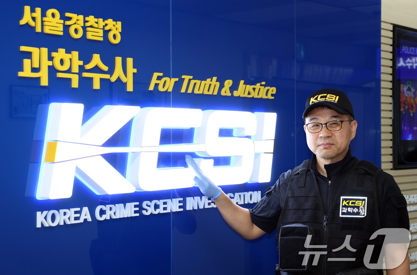 본문 이미지 - 한경진 서울경찰청 과학수사대장이 2일 서울 종로구 서울경찰청 과학수사대에서 뉴스1과 인터뷰를 하고 있다. ⓒ News1 김명섭 기자