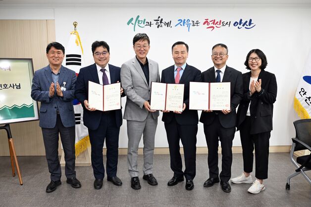 안산시, 고문변호사 3명 위촉…윤중현·임정혁·안성용 변호사