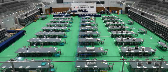 '보수 텃밭' 경북 북부 지선에 전·현 단체장·공무원·야당인사 줄줄이 도전