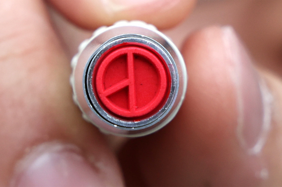 강진원 기사회생…민주당 강진군수 후보 경선 '3파전' 가나