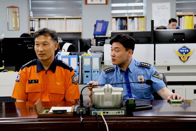 속초해경, 신임 속초소방서장과 육·해상 재난 대응 업무협의