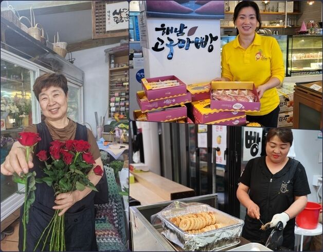 "해남 청소년 생애 첫 투표 응원해요"…빵도 주고 꽃도 주고