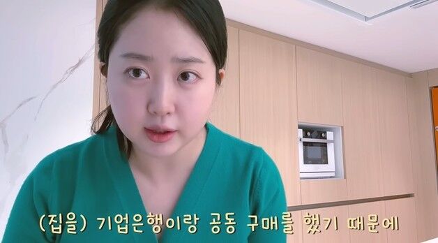 '박수홍♥' 김다예 "'70억' 아파트 은행과 공동 구매…이자가?" 고충 토로