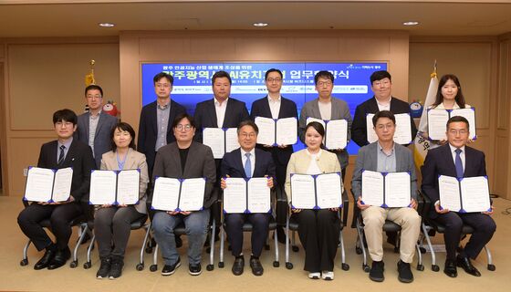 광주시, AI 실증·사업화 협력 본격화…11개사와 협약