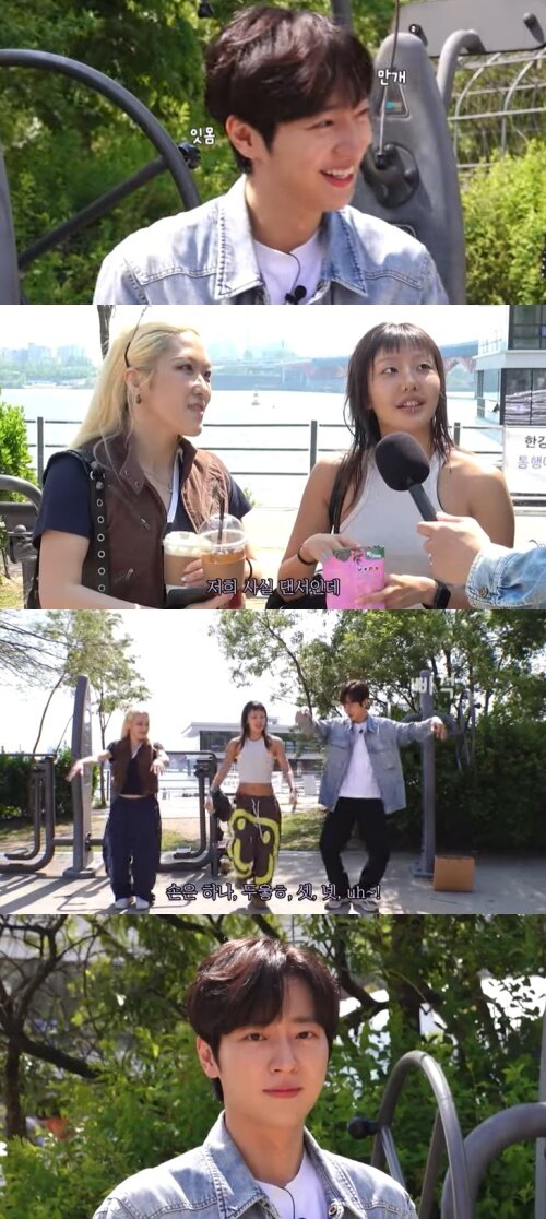 본문 이미지 - 유튜브 '(이상)엽꾸리' 화면 캡처