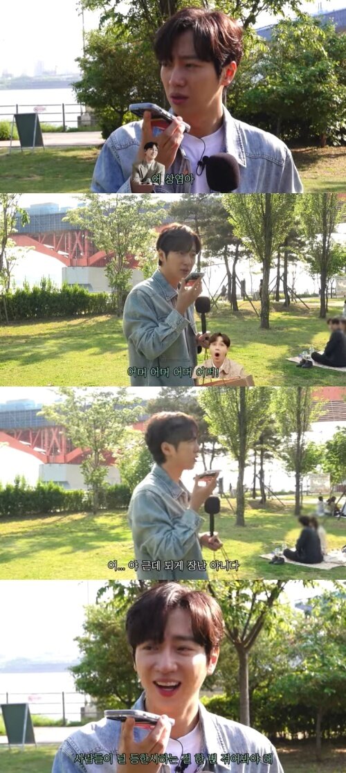 본문 이미지 - 유튜브 '(이상)엽꾸리' 화면 캡처