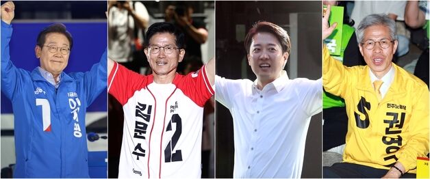 이재명·김문수, 자택 휴식·개표방송 시청…당선 윤곽 자정께 국회로