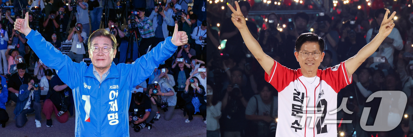 (서울=뉴스1) 안은나 기자 = 이재명 더불어민주당 대선 후보(왼쪽)과 김문수 국민의힘 대선 후보가 2일 밤 서울 여의도공원과 서울광장에서 마지막 유세를 하고 있다. 2025.6. …