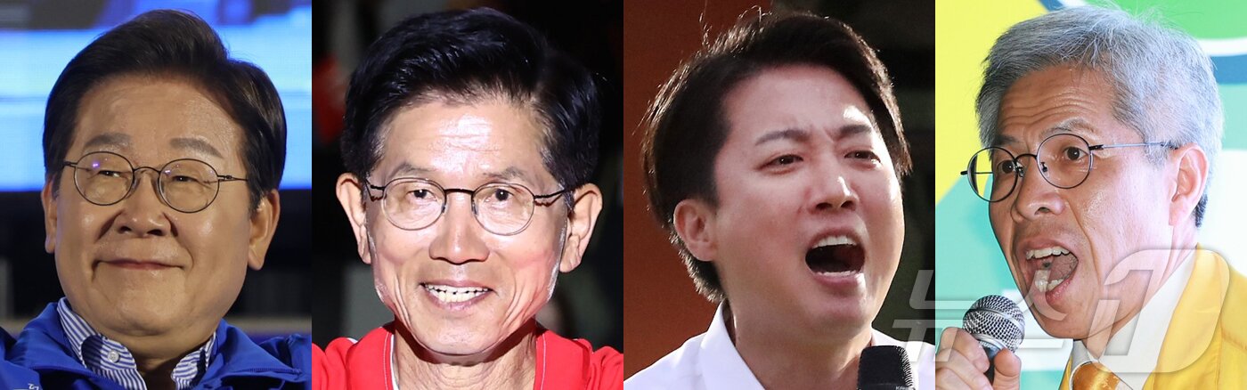 본문 이미지 - 이재명 더불어민주당 대통령 후보, 김문수 국민의힘 대통령 후보, 이준석 개혁신당 대통령 후보, 권영국 민주노동당 대통령 후보가 제21대 대통령 선거를 하루 앞둔 2일 오후 마지막 유세에서 지지를 호소하고 있다. 2025.6.2/뉴스1 ⓒ News1 안은나 기자,이광호 기자,공정식 기자,김진환 기자