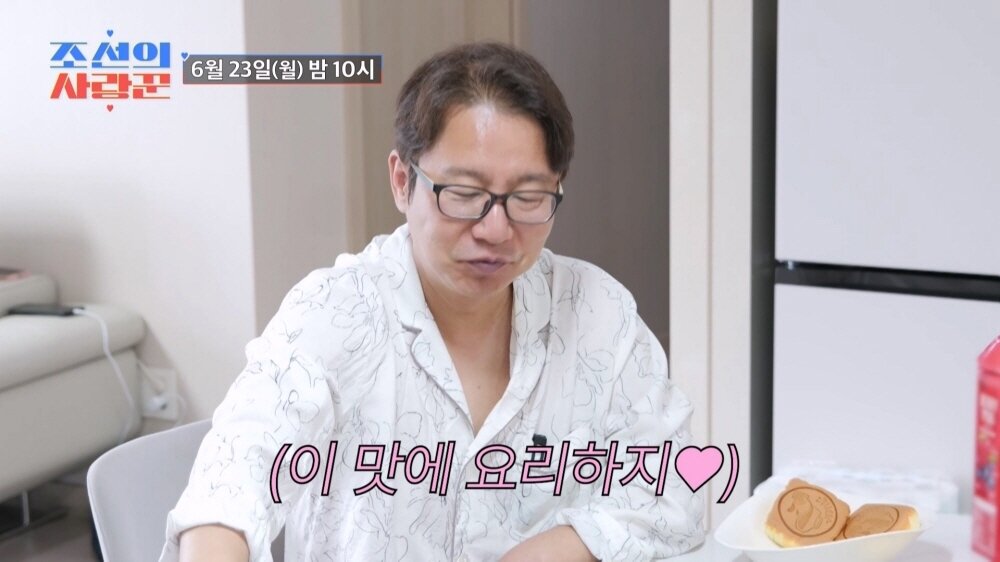 본문 이미지 - TV조선