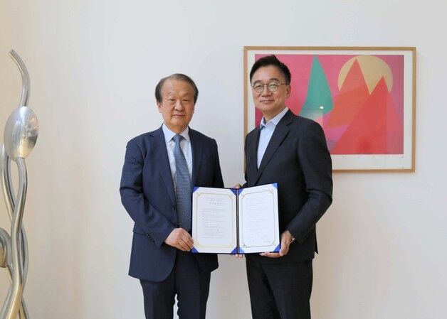 신세계免, 유영국미술문화재단과 콘텐츠 강화 위한 MOU 체결