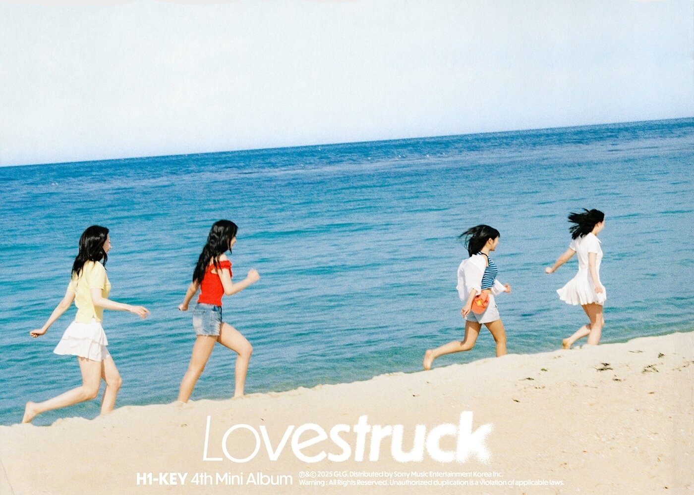 본문 이미지 - 하이키