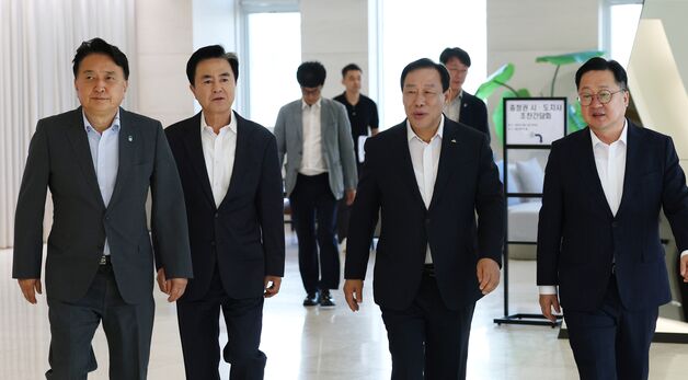 현안 논의 위해 모인 충청권 시도 단체장