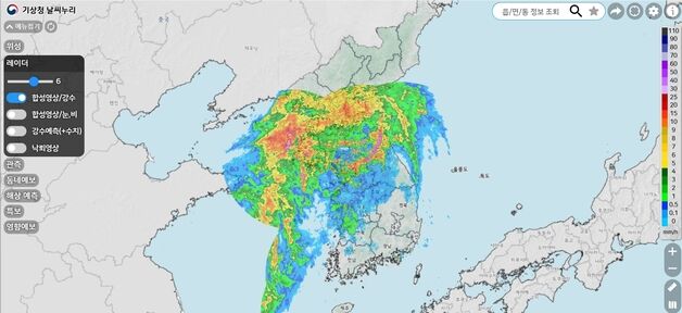 김포·양주에 100㎜ 이상 비 쏟아져…경기도 '비상 1단계' 발령