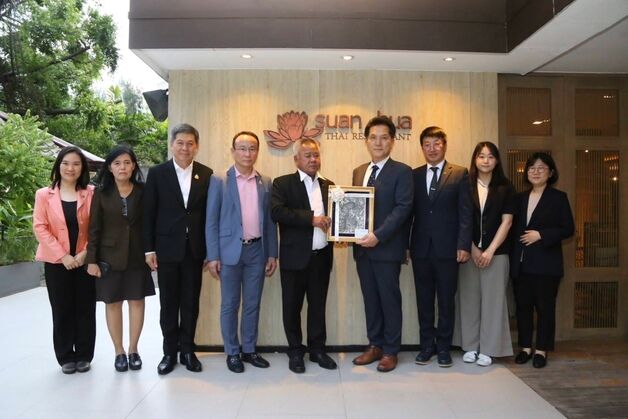 노사발전재단, 태국 노동부와 외국인근로자 정착 지원 협력