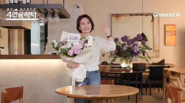 박경림 '4인용식탁' MC 합류…공감 진행 기대