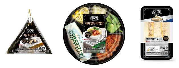 [이번주 뉴eat템] 여름엔 무겁지 않게…'간편함' 강조 신제품 쏟아진다