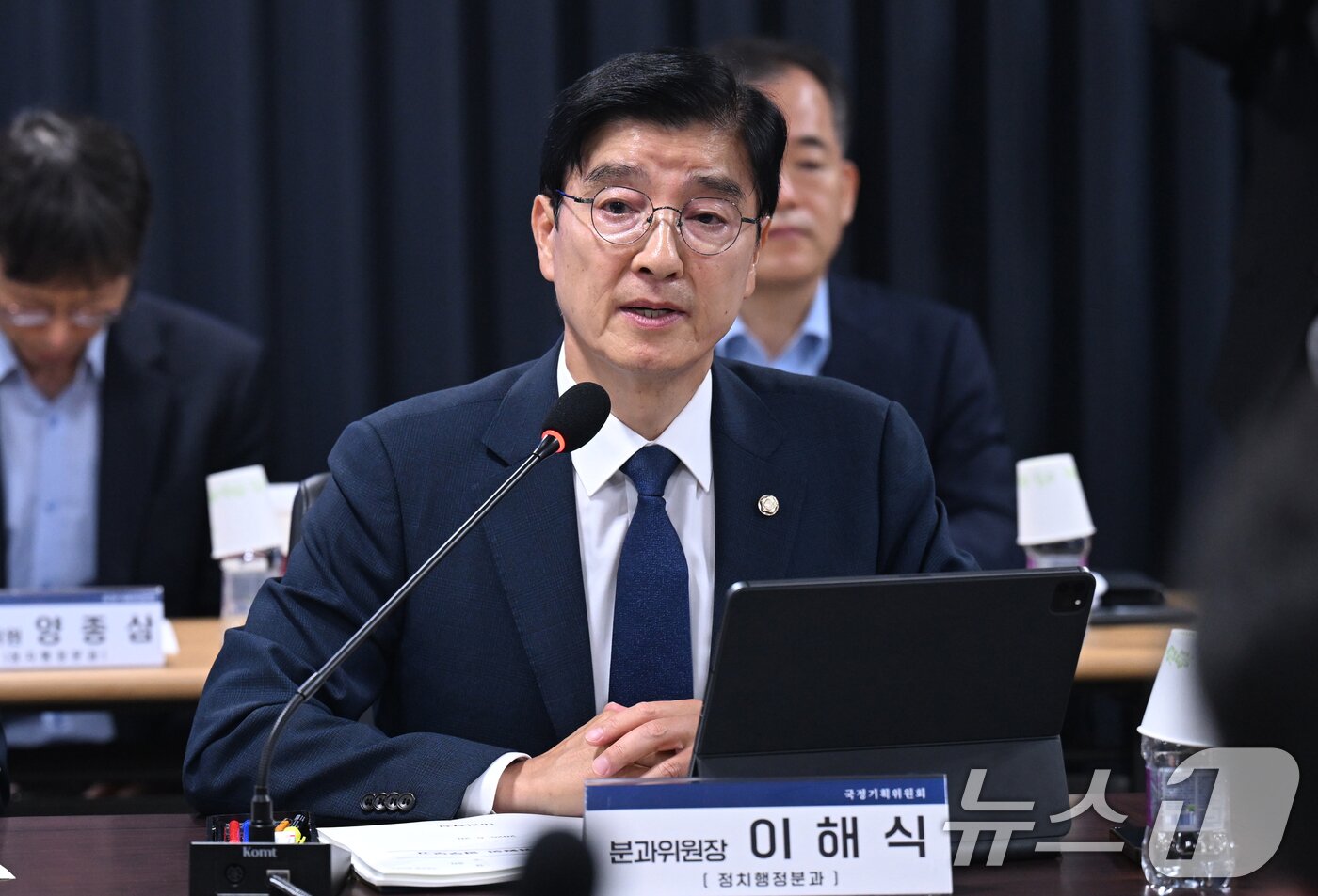 본문 이미지 - 국정기획위원회 정치행정분과장을 맡은 이해식 더불어민주당 의원이 20일 오전 서울 종로구 정부서울청사 창성동 별관에서 열린 검찰청 업무보고에서 모두발언을 하고 있다. &#40;공동취재&#41; 2025.6.20/뉴스1 ⓒ News1 황기선 기자