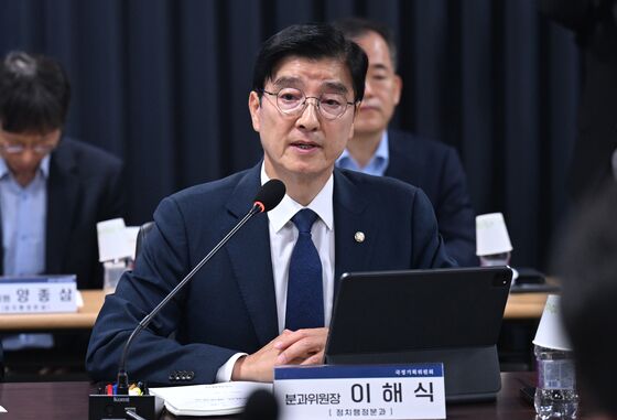 국정위, 공수처와 권한·기능 확대 논의…"인력부족 해결 절실"