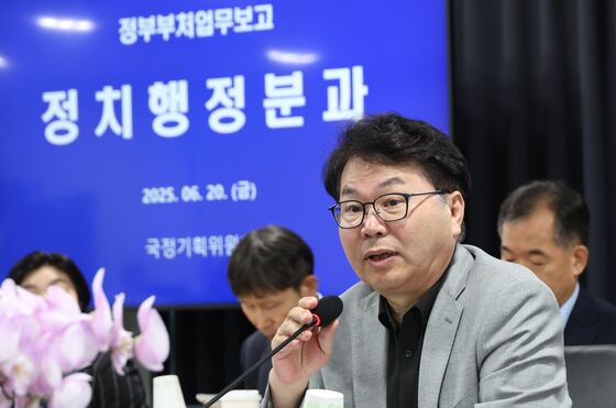 [뉴스1 PICK]이한주 "영부인 호출에 달려간 검찰, 막강 권한 자격 없어"…대수술 예고