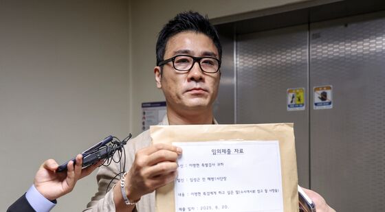 '구명 로비 의혹' 제보자, 이명현 특검에게 전하려던 자료는?