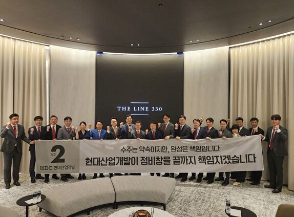 HDC현산 "해외 거물과 손잡고 '용산 정비창' 글로벌 랜드마크 조성"