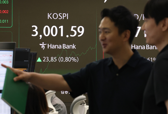 코스피, 3년 5개월 만에 3000 돌파