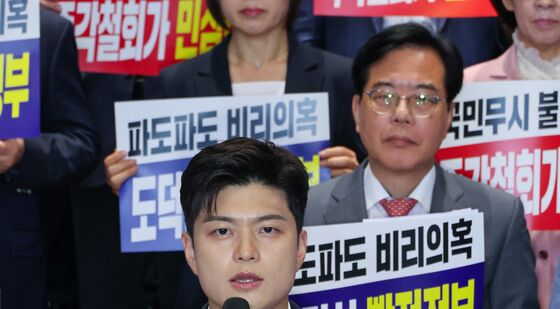규탄 발언하는 김용태 비대위원장