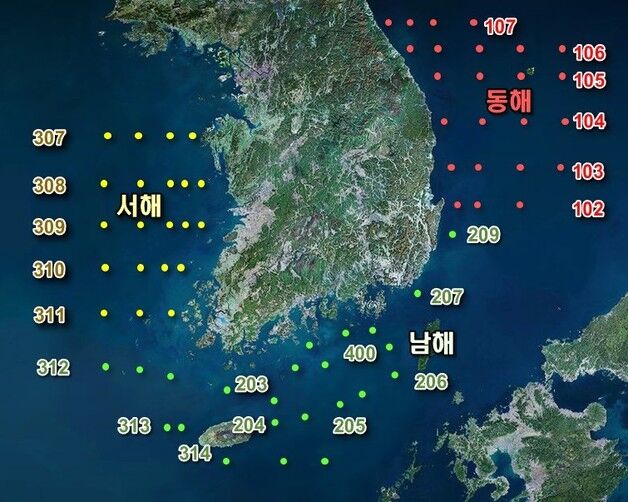 수과원 "우리나라 바다 해양 산성화 북태평양보다 빠르게 진행"