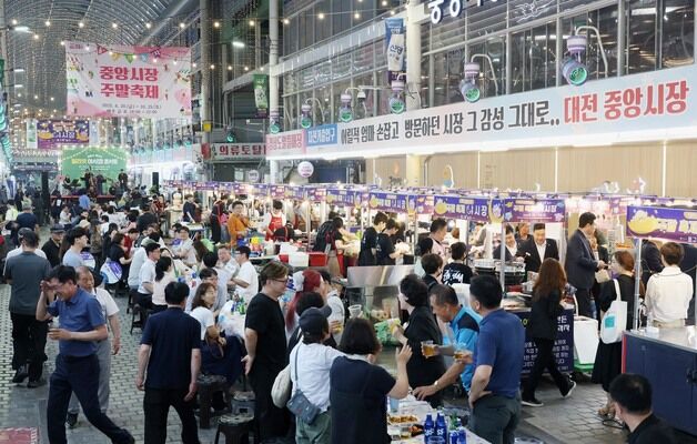 대전 동구, 제3회 중앙시장 야시장 '동구夜놀자' 개장