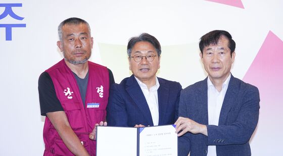 광주 시내버스 노사 임단협 합의...파업 12일 만