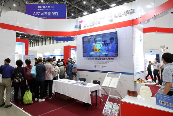 "K-바이오헬스 美 전문가 네트워크 확보 필수…공신력 활용해야"