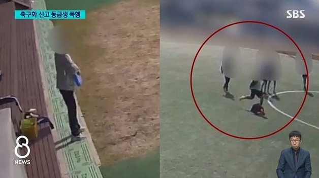 많이 본 뉴스