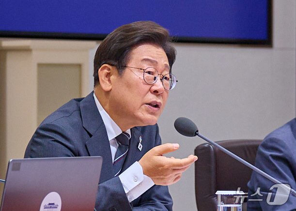 본문 이미지 - 이재명 대통령이 지난 19일 서울 용산 대통령실청사에서 제26회 국무회의를 주재하고 있다. (이재명 대통령 SNS. 재판매 및 DB 금지) 2025.6.20/뉴스1 ⓒ News1 박지혜 기자