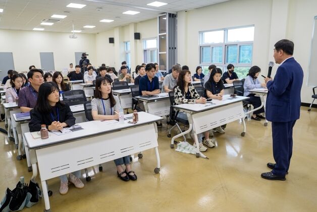 증평군, 지역의 미래 100년 위한 공직자 역량 강화 특강 개최