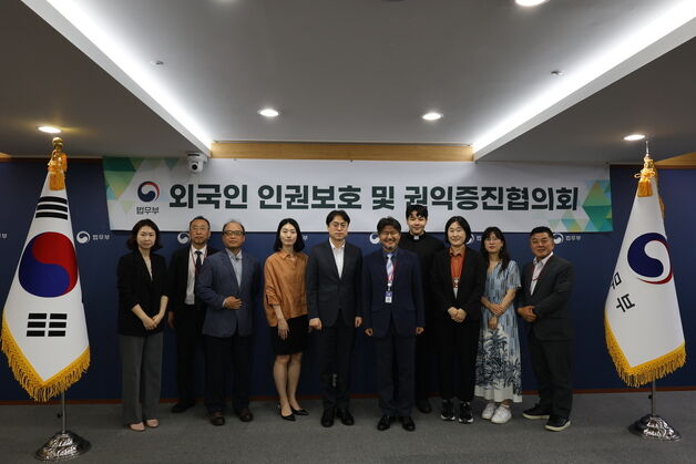 법무부, 우크라전 피해 韓 입국 무국적 동포 체류 지원 논의
