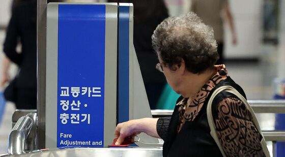 수도권 지하철 기본요금, 28일부터 1천550원으로 인상