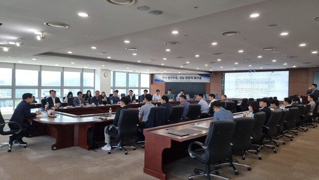 동서발전, 설비 성능·효율 워크숍 개최…안전·원가절감 해법 모색
