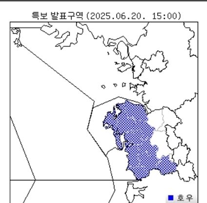 충남 논산·태안·서산·보령·서천·홍성 등 호우주의보