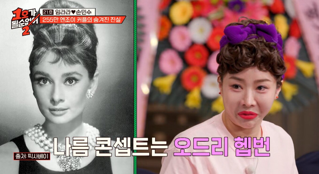 본문 이미지 - JTBC