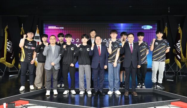 대전 지역 연고 이스포츠 3개 팀 창단