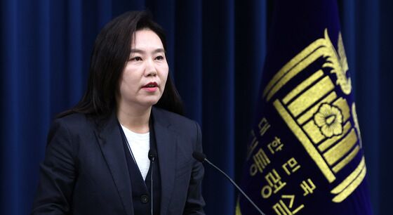 대통령실 "미국, 이란 공격 사태 예의주시…국민 생명·안전 중요"