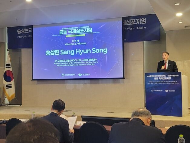 "북한, 우크라이나 침공 '공범' 아닌 '주범' 될 소지 있어"