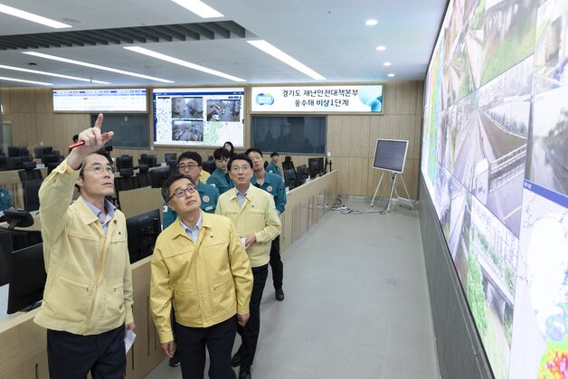 김동연, 재난안전대책본부 찾아 장마철 첫 호우 상황 점검