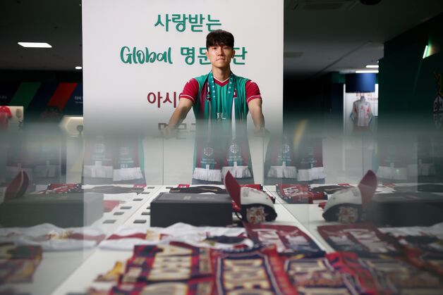 K리그1 대전, 서울FC에서 뛴 '멀티 플레이어' 김진야 영입