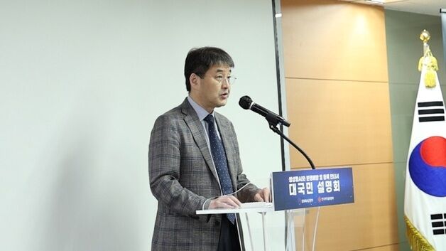 생성형 AI 안내서 발간… 저작권 등록과 분쟁 예방 주의사항 안내