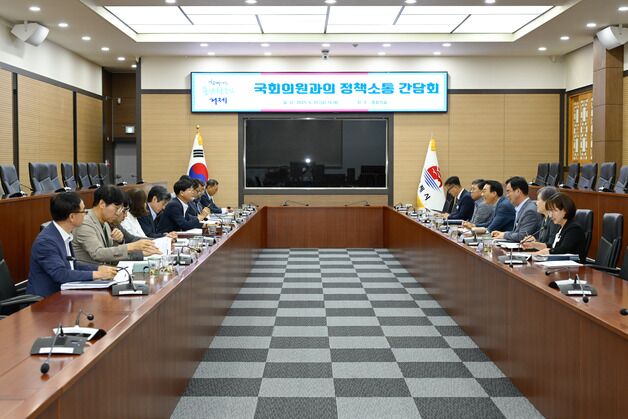 변광용 거제시장-서일준 의원, 정책 소통 간담회 가져