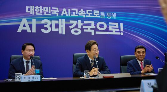 이재명 대통령, AI 글로벌 협력 기업 간담회 참석