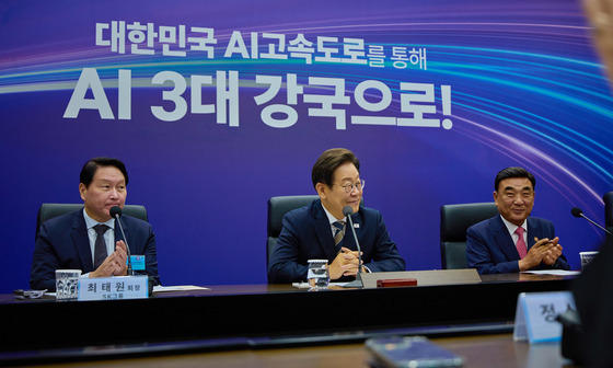 인공지능은 데이터 싸움…AI시대 '쌀' 공공데이터 확 푼다