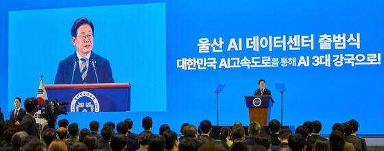격려사 하는 이재명 대통령